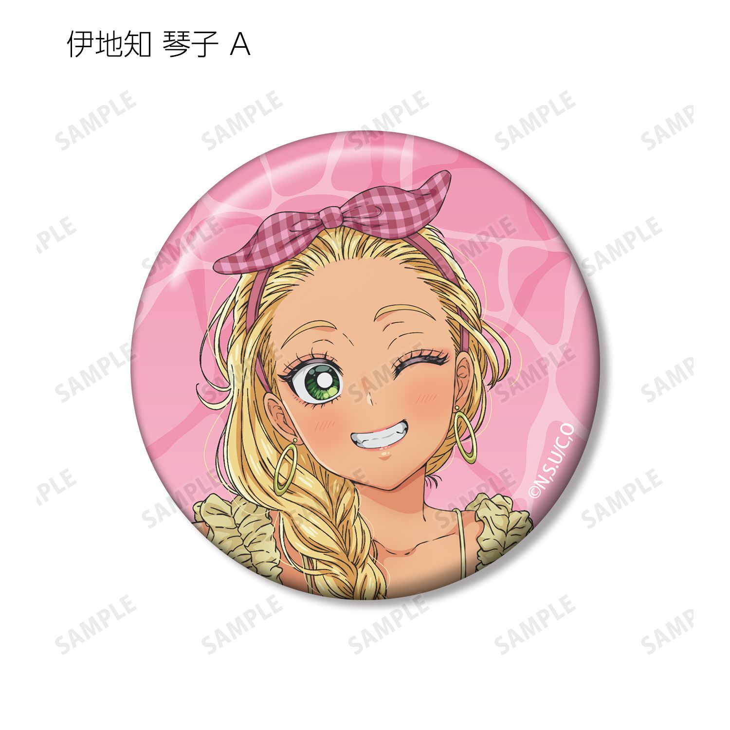アニメ「オタクに優しいギャルはいない!?」 トレーディング缶バッジ(単位/単品) 画像 5 | AniSmile