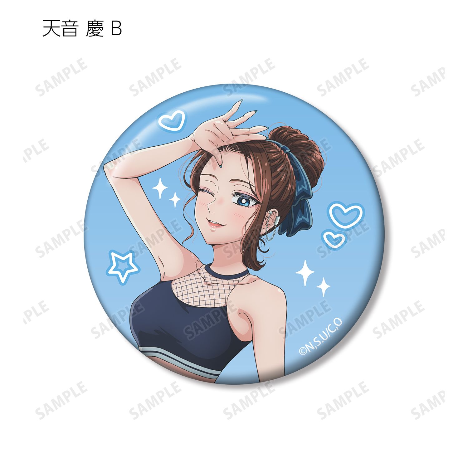 アニメ「オタクに優しいギャルはいない!?」 トレーディング缶バッジ(単位/単品) 画像 4 | AniSmile