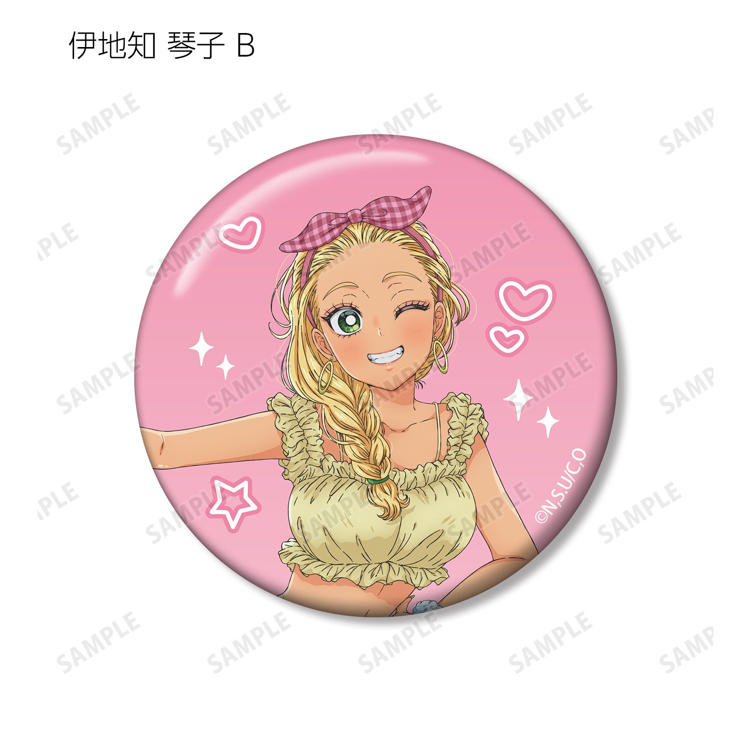 アニメ「オタクに優しいギャルはいない!?」 トレーディング缶バッジ(単位/単品) 画像 6 | AniSmile