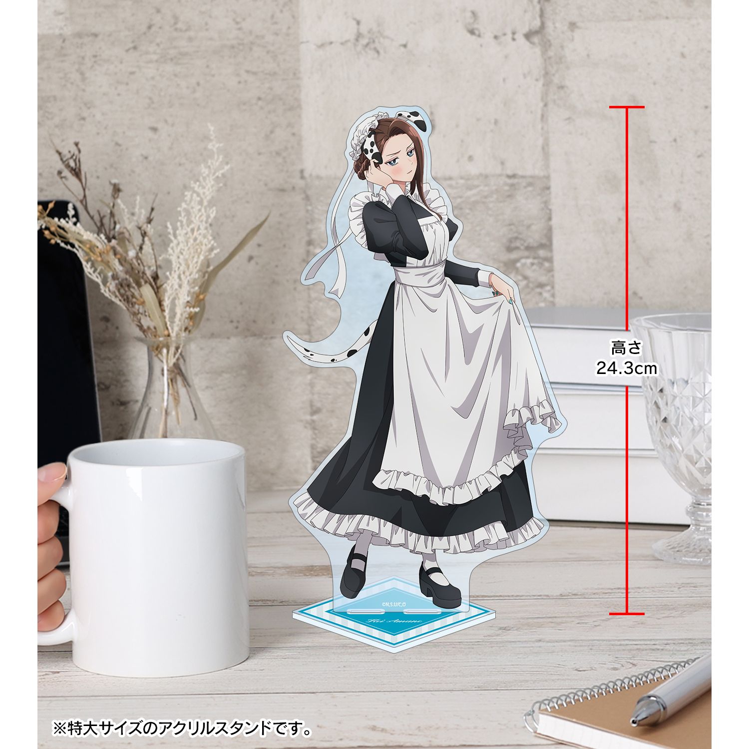 アニメ「オタクに優しいギャルはいない!?」 描き下ろし 天音 慶 動物執事・メイドver. 特大アクリルスタンド 画像 5 | AniSmile