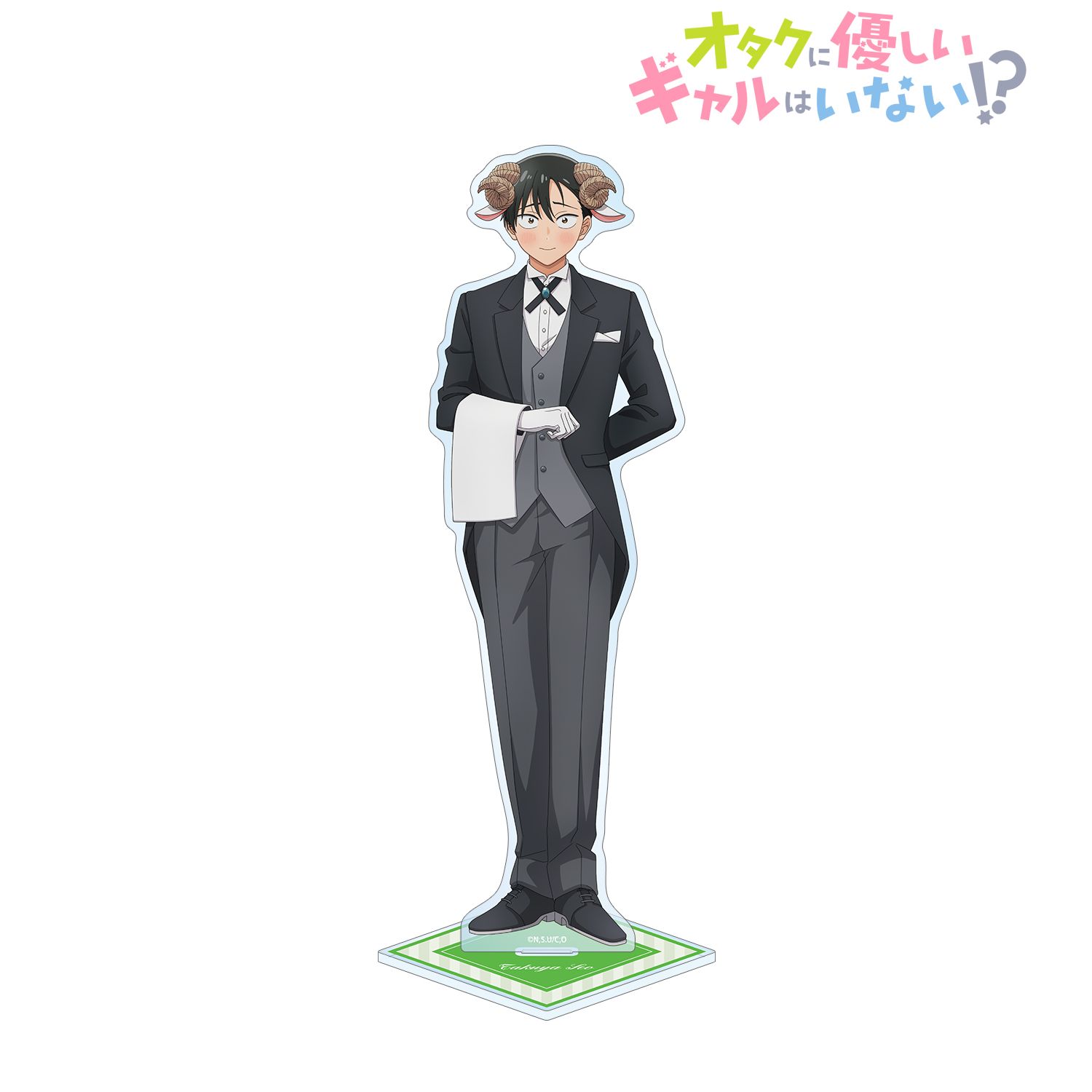 アニメ「オタクに優しいギャルはいない!?」 描き下ろし 瀬尾 卓也 動物執事・メイドver. 特大アクリルスタンド Image 2 | AniSmile
