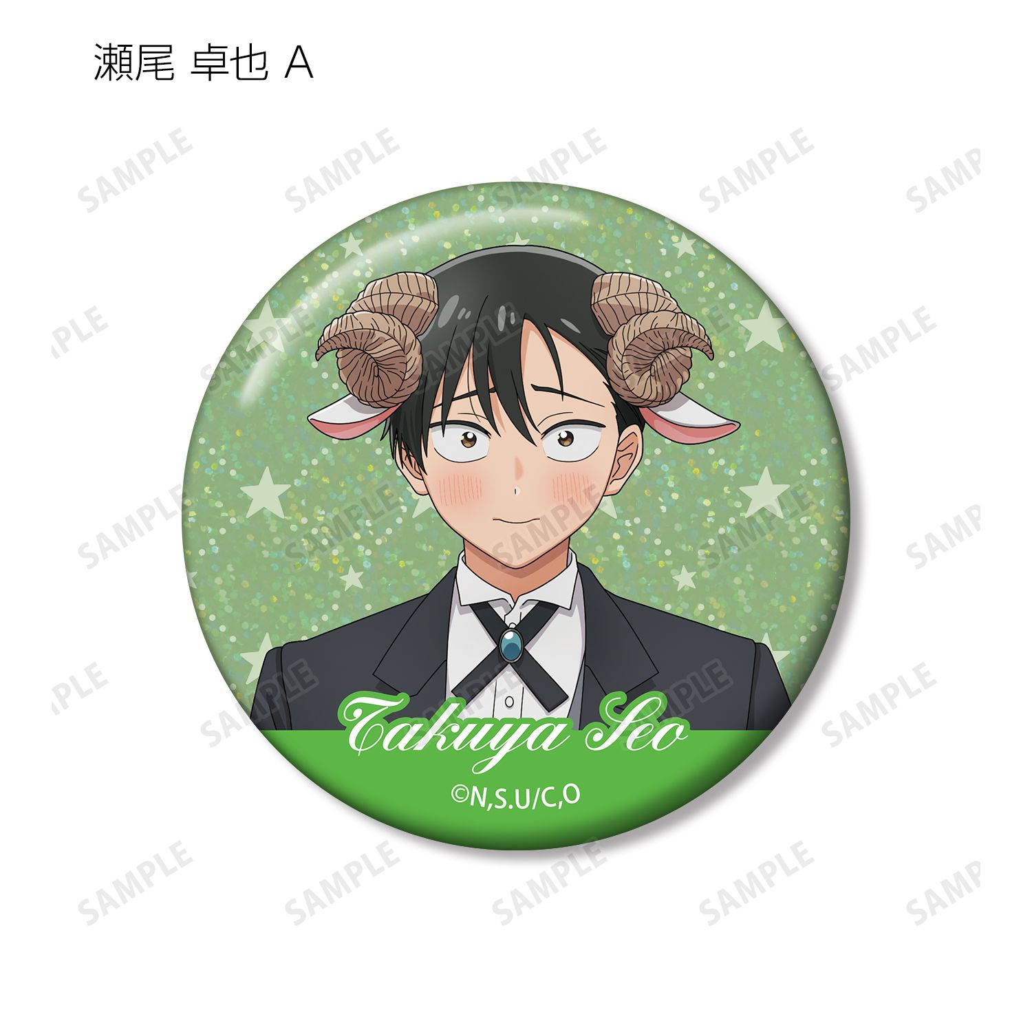 アニメ「オタクに優しいギャルはいない!?」 描き下ろし 動物執事・メイドver. トレーディングホログラム缶バッジ(単位/単品) 图片 5 | AniSmile