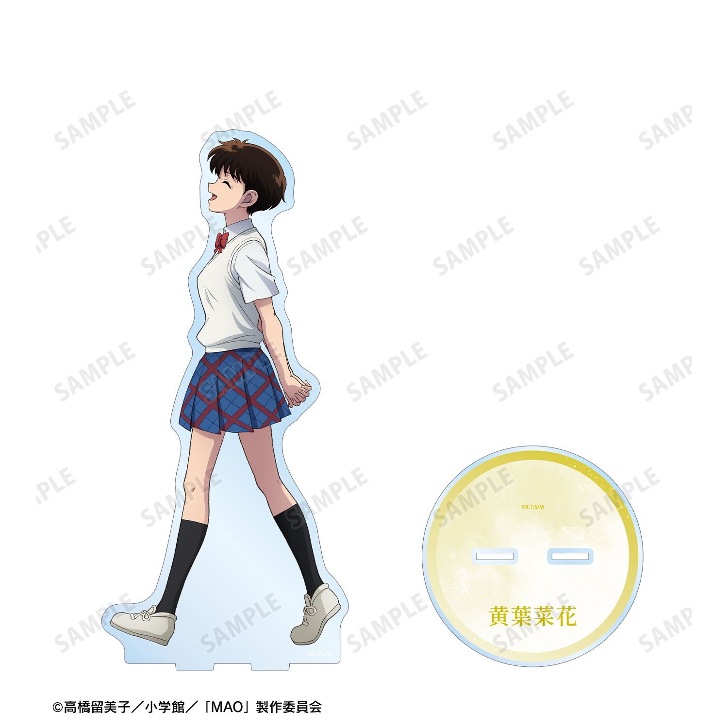 TVアニメMAO 描き下ろし 黄葉菜花 歩みver. 特大アクリルスタンド Image 2 | AniSmile