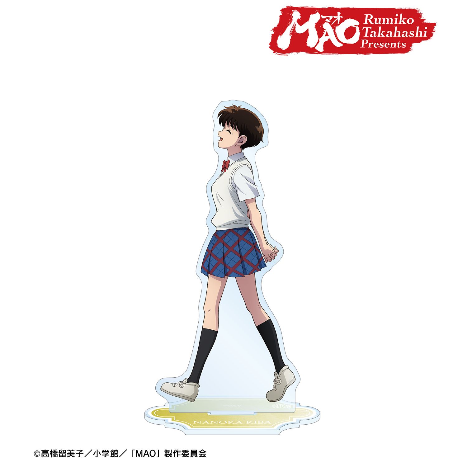 TVアニメMAO 描き下ろし 黄葉菜花 歩みver. BIGアクリルスタンド Image 2 | AniSmile