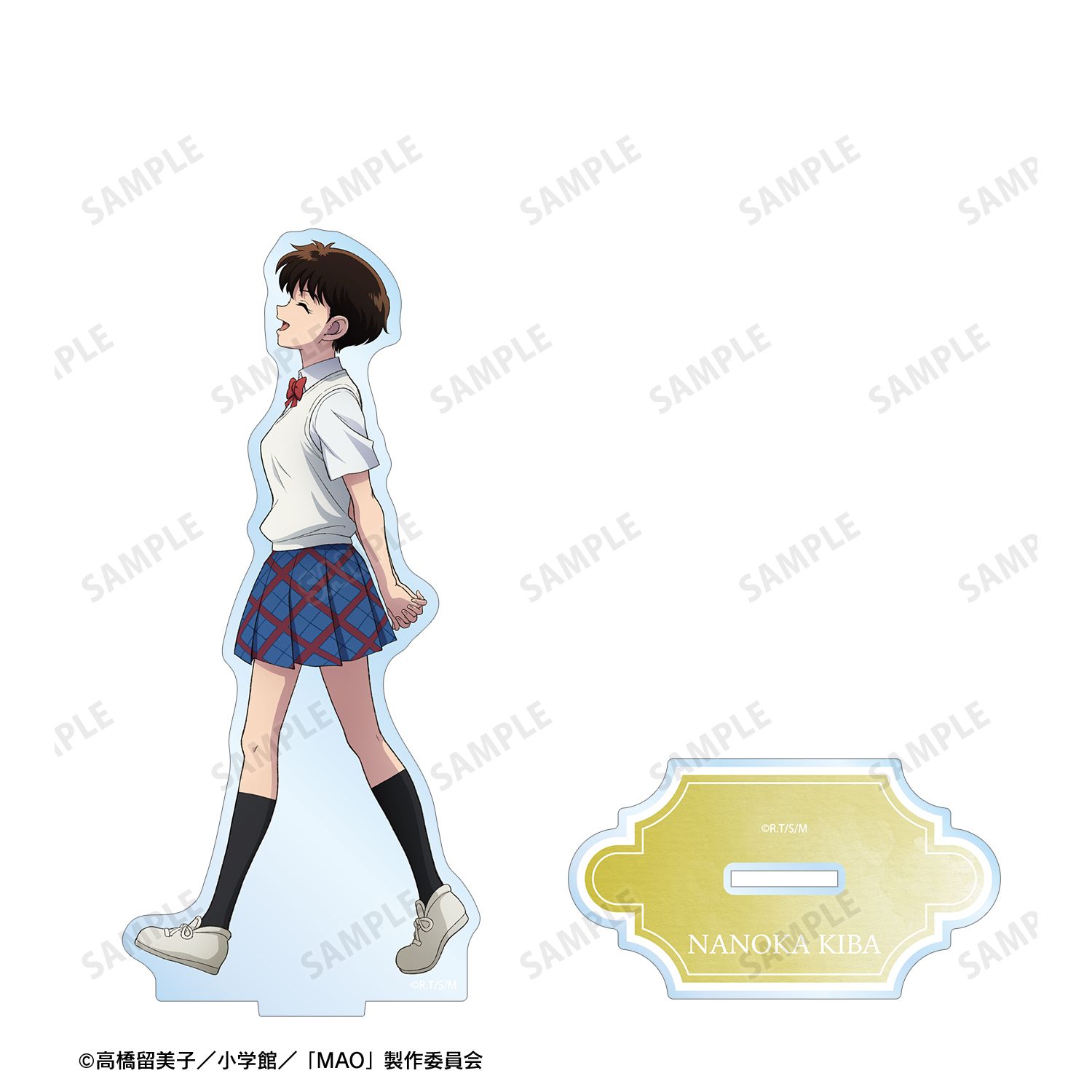 TVアニメMAO 描き下ろし 黄葉菜花 歩みver. BIGアクリルスタンド Image 3 | AniSmile