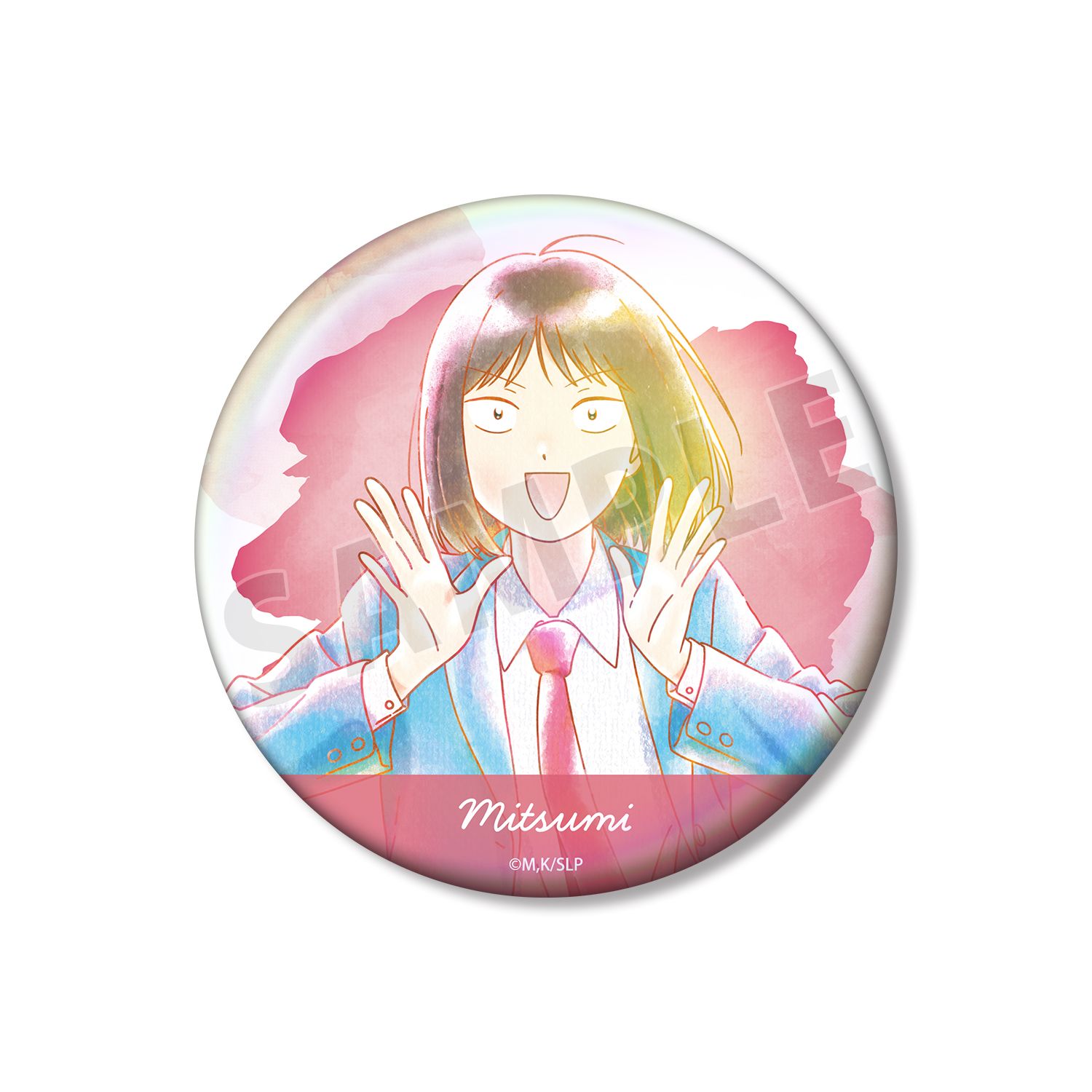 TVアニメ『スキップとローファー』 岩倉美津未 Ani-Art aqua label 75mmオーロラ缶バッジ ver.A - AniSmile