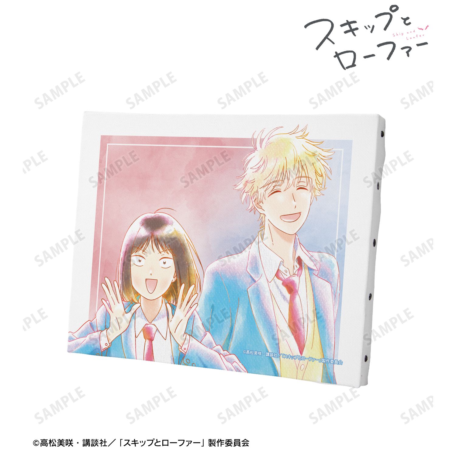 TVアニメ『スキップとローファー』 岩倉美津未&志摩聡介 Ani-Art aqua label F0号キャンバスボード ver.A Image 2 | AniSmile