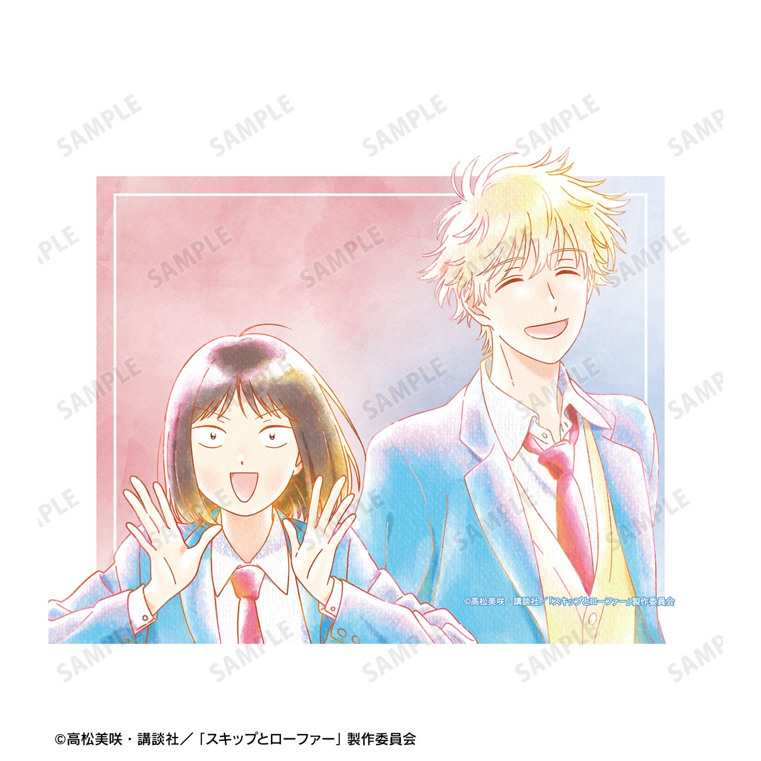 TVアニメ『スキップとローファー』 岩倉美津未&志摩聡介 Ani-Art aqua label F0号キャンバスボード ver.A Image 3 | AniSmile