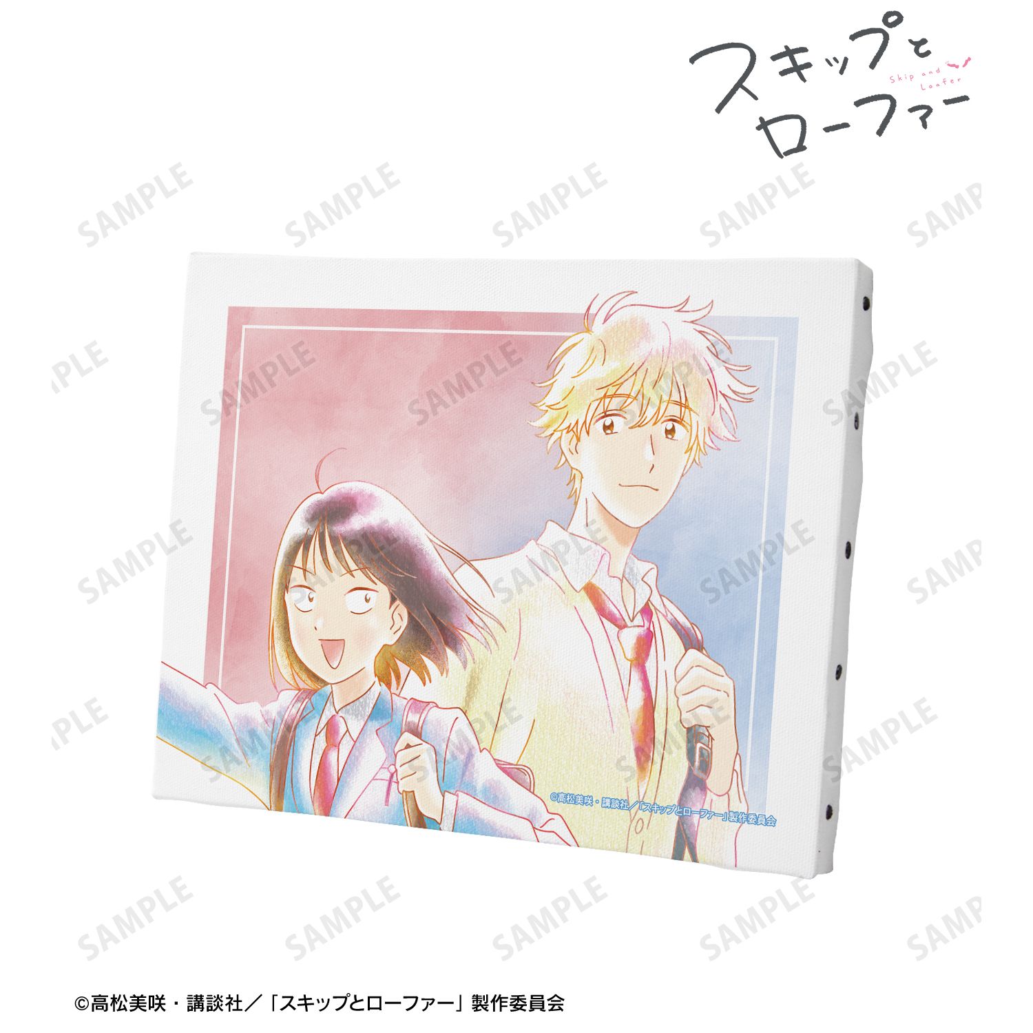 TVアニメ『スキップとローファー』 岩倉美津未&志摩聡介 Ani-Art aqua label F0号キャンバスボード ver.B Image 2 | AniSmile