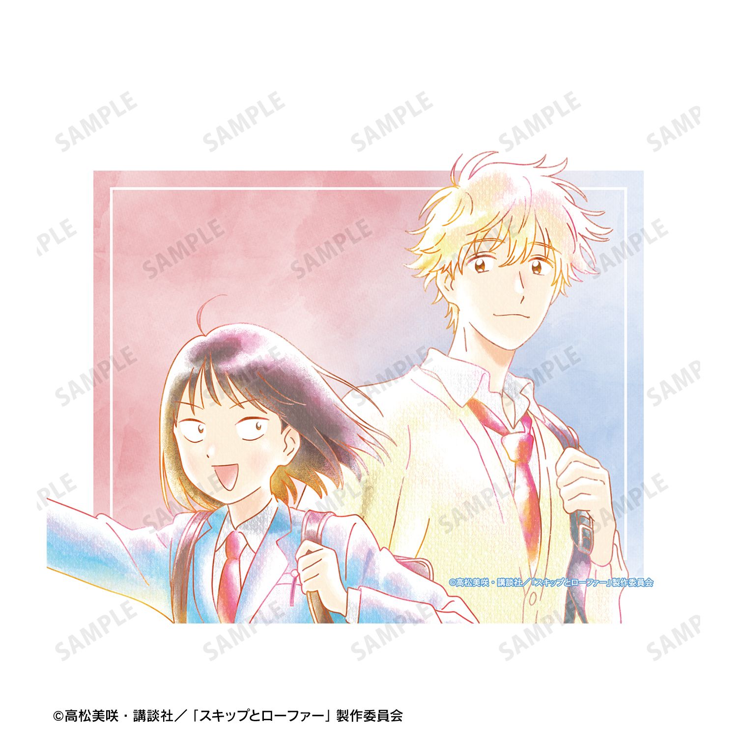 TVアニメ『スキップとローファー』 岩倉美津未&志摩聡介 Ani-Art aqua label F0号キャンバスボード ver.B Image 3 | AniSmile