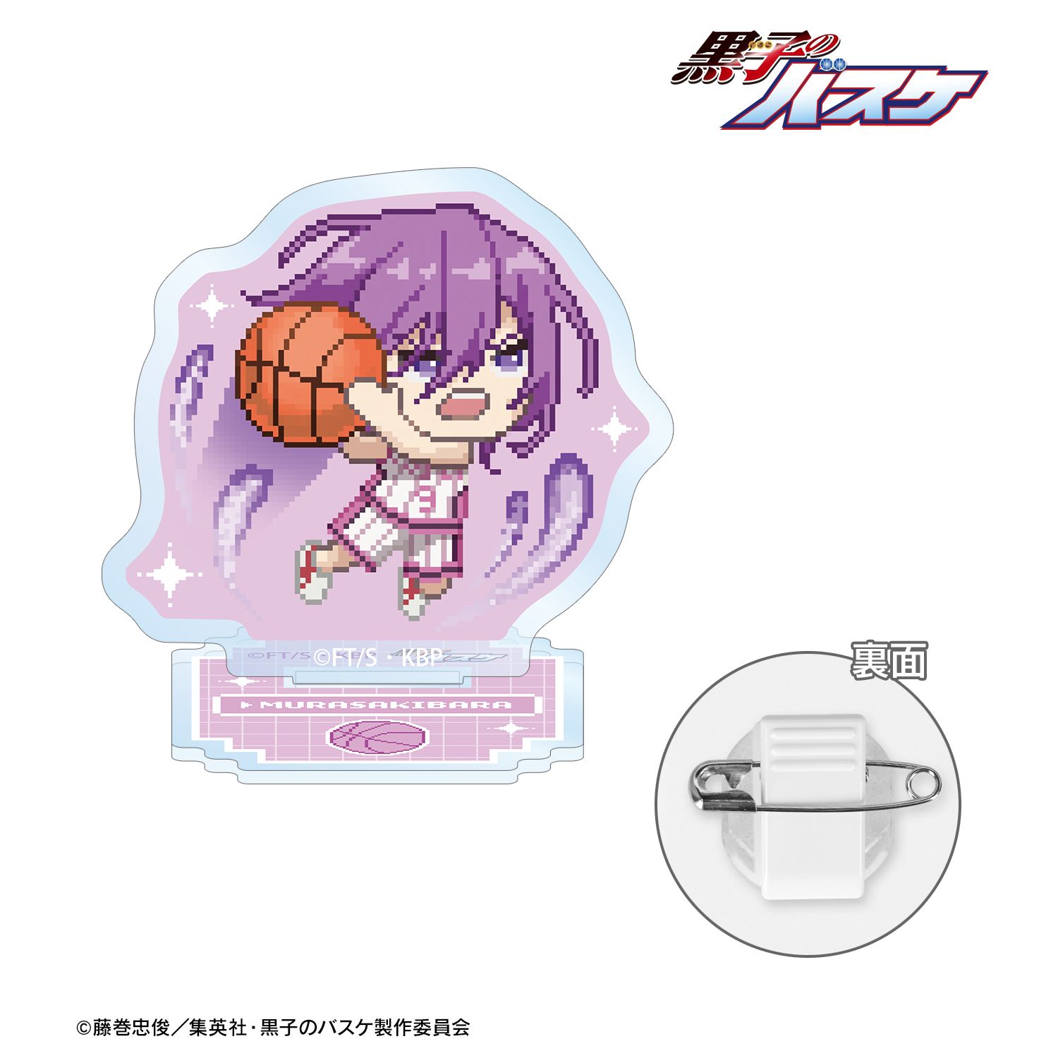 黒子のバスケ 紫原 敦 DOT DOT アクリルスタンドマルチバッジ Image 2 | AniSmile