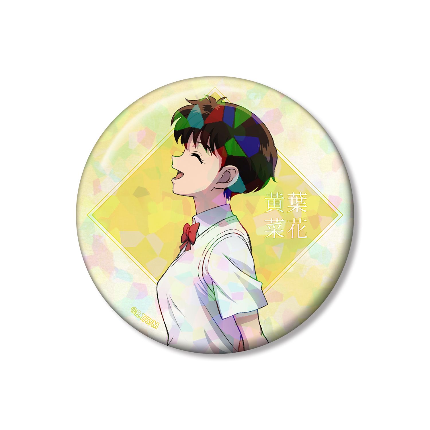 TVアニメMAO 描き下ろし 黄葉菜花 歩みver. 75mmホログラム缶バッジ - 官方商品图片 | AniSmile