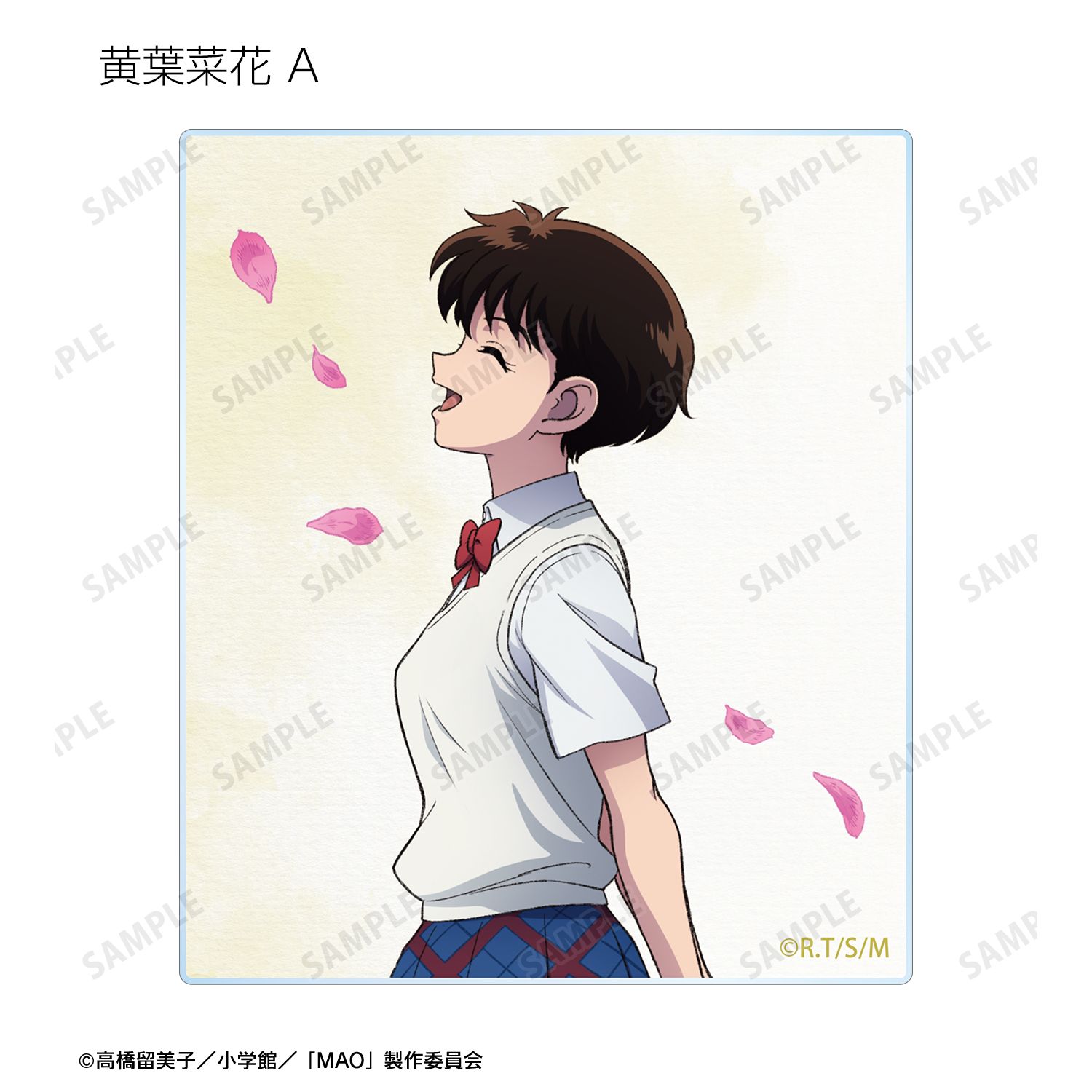 TVアニメMAO 描き下ろし 歩みver. トレーディングアクリルカード(単位/単品) Image 4 | AniSmile