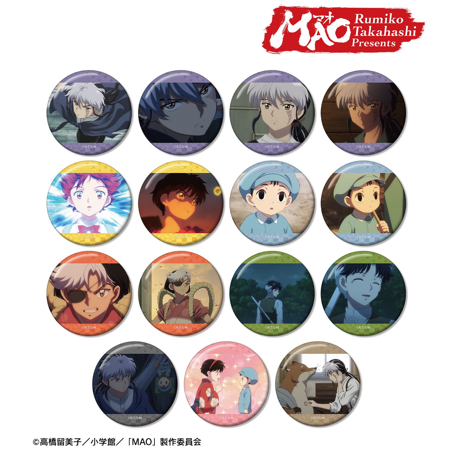 TVアニメMAO トレーディング場面写缶バッジ(単位/単品) Image 3 | AniSmile