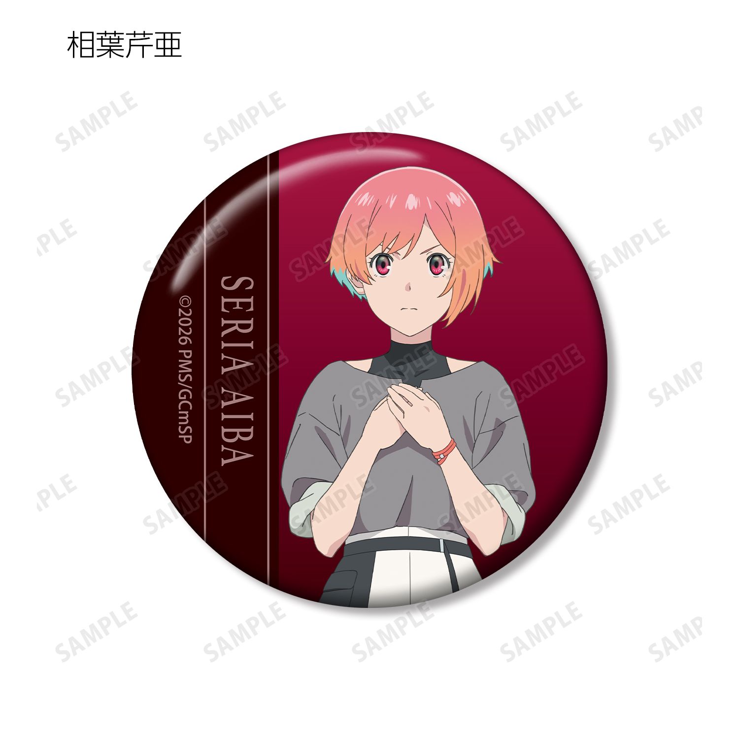 TVアニメ『ゴーストコンサート : missing Songs』 トレーディング缶バッジ(単位/単品) 图片 3 | AniSmile