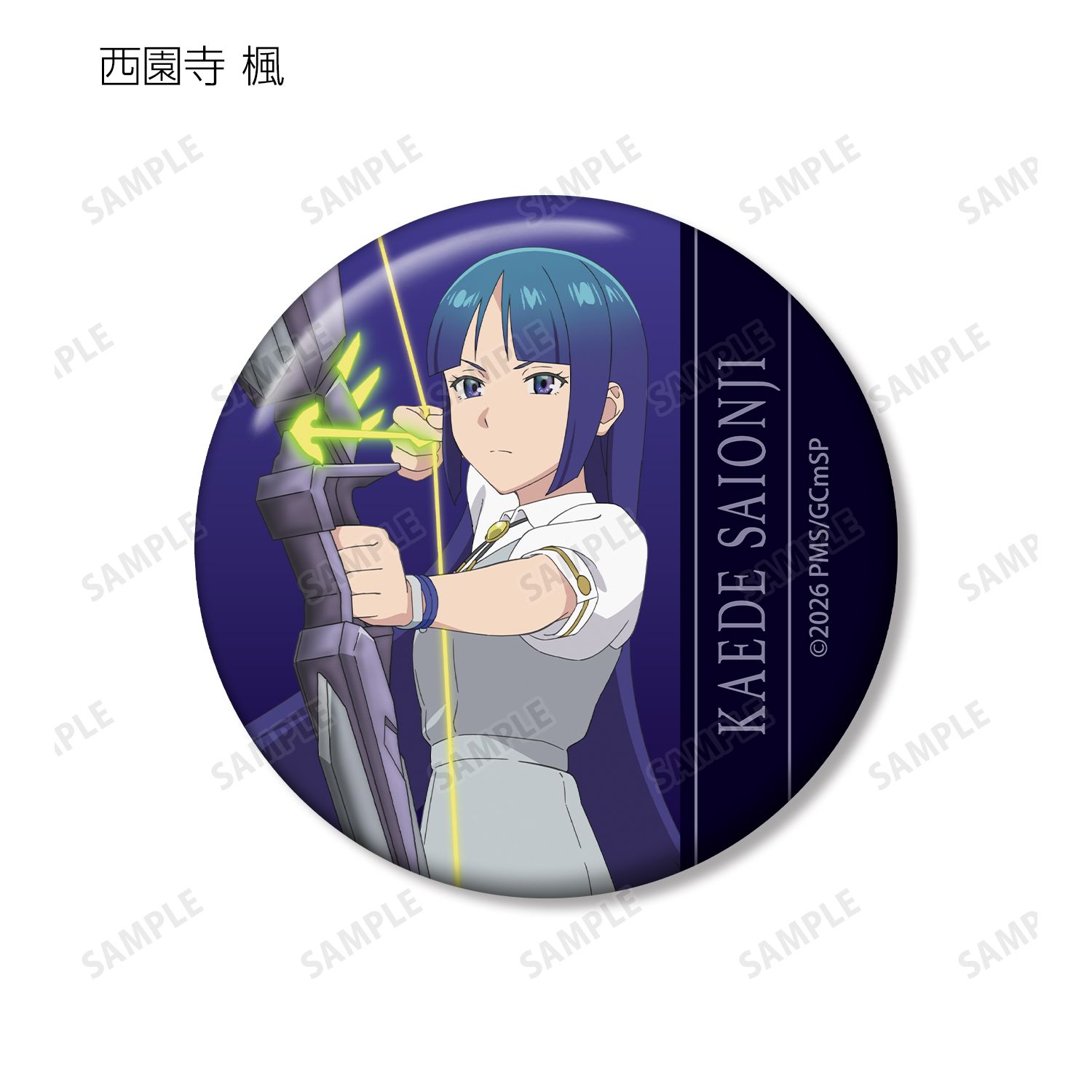 TVアニメ『ゴーストコンサート : missing Songs』 トレーディング缶バッジ(単位/単品) 图片 4 | AniSmile