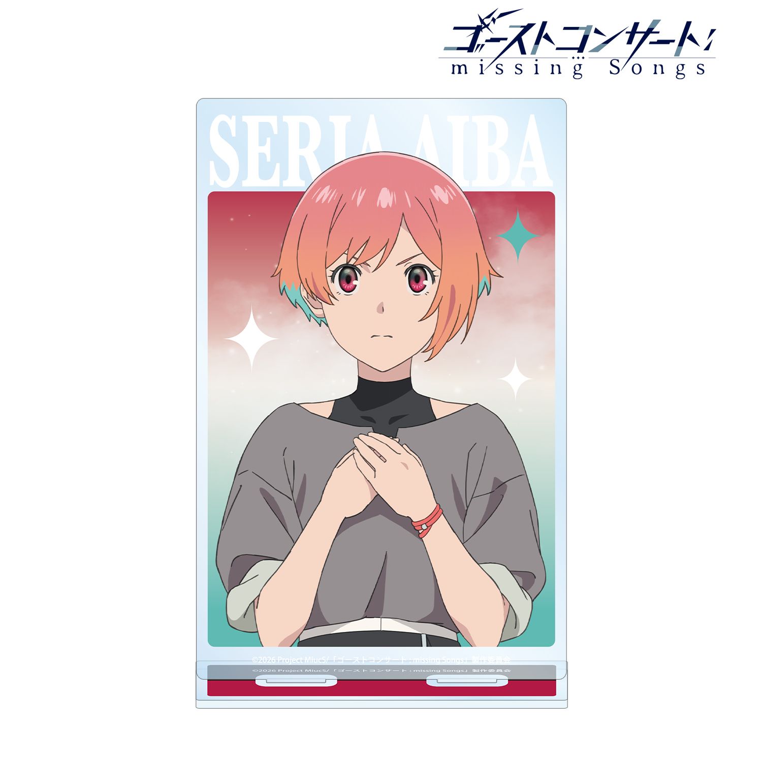 TVアニメ『ゴーストコンサート : missing Songs』 相葉芹亜 BIGアクリルスタンド Image 2 | AniSmile