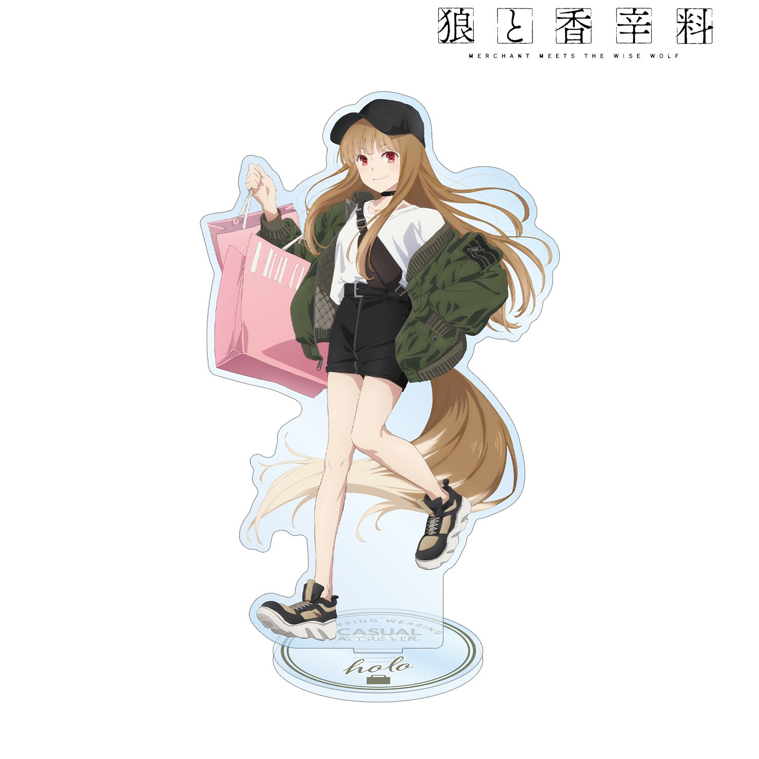 TVアニメ『狼と香辛料 MERCHANT MEETS THE WISE WOLF』 描き下ろし ホロ カジュアルファッションでお買い物ver. BIGアクリルスタンド 图片 2 | AniSmile