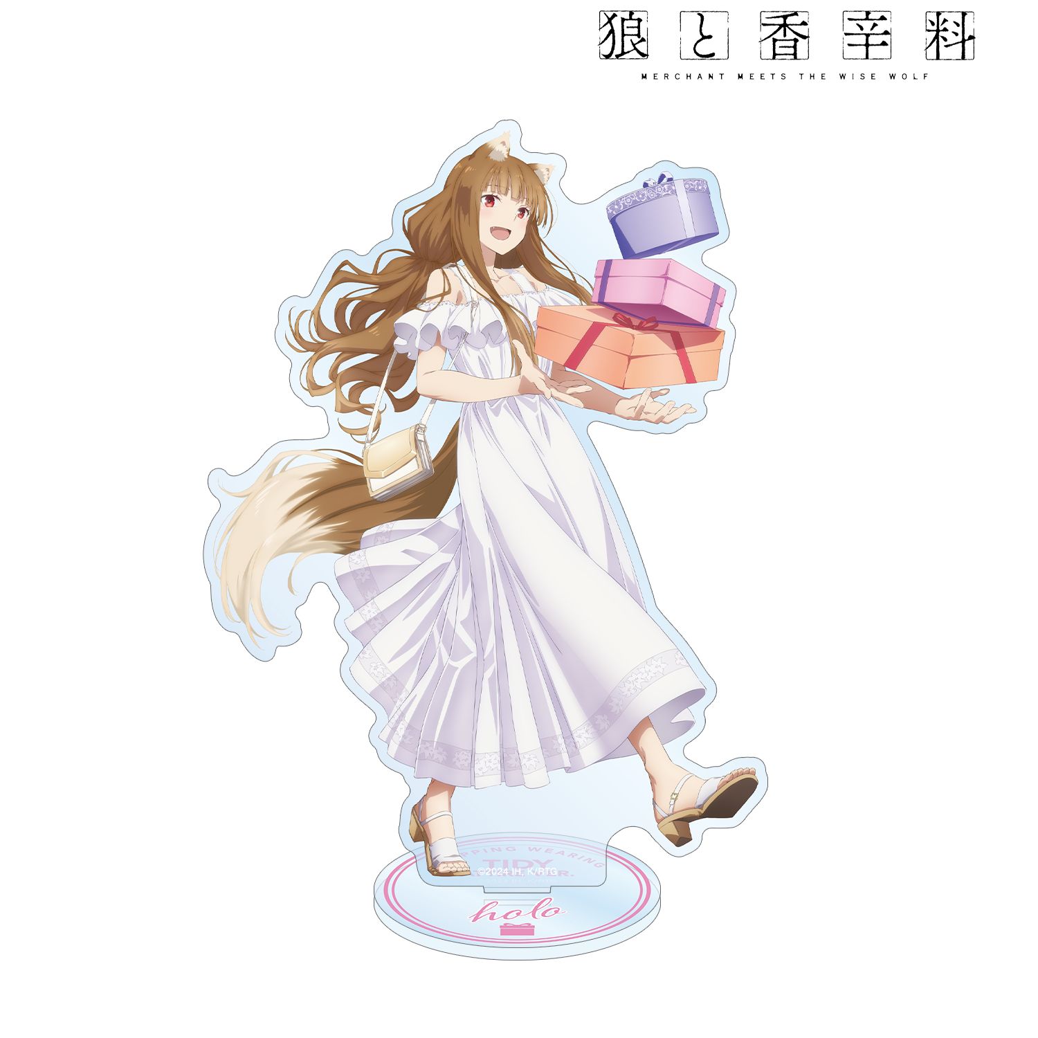 TVアニメ『狼と香辛料 MERCHANT MEETS THE WISE WOLF』 描き下ろし ホロ キレイめファッションでお買い物ver. BIGアクリルスタンド Image 2 | AniSmile