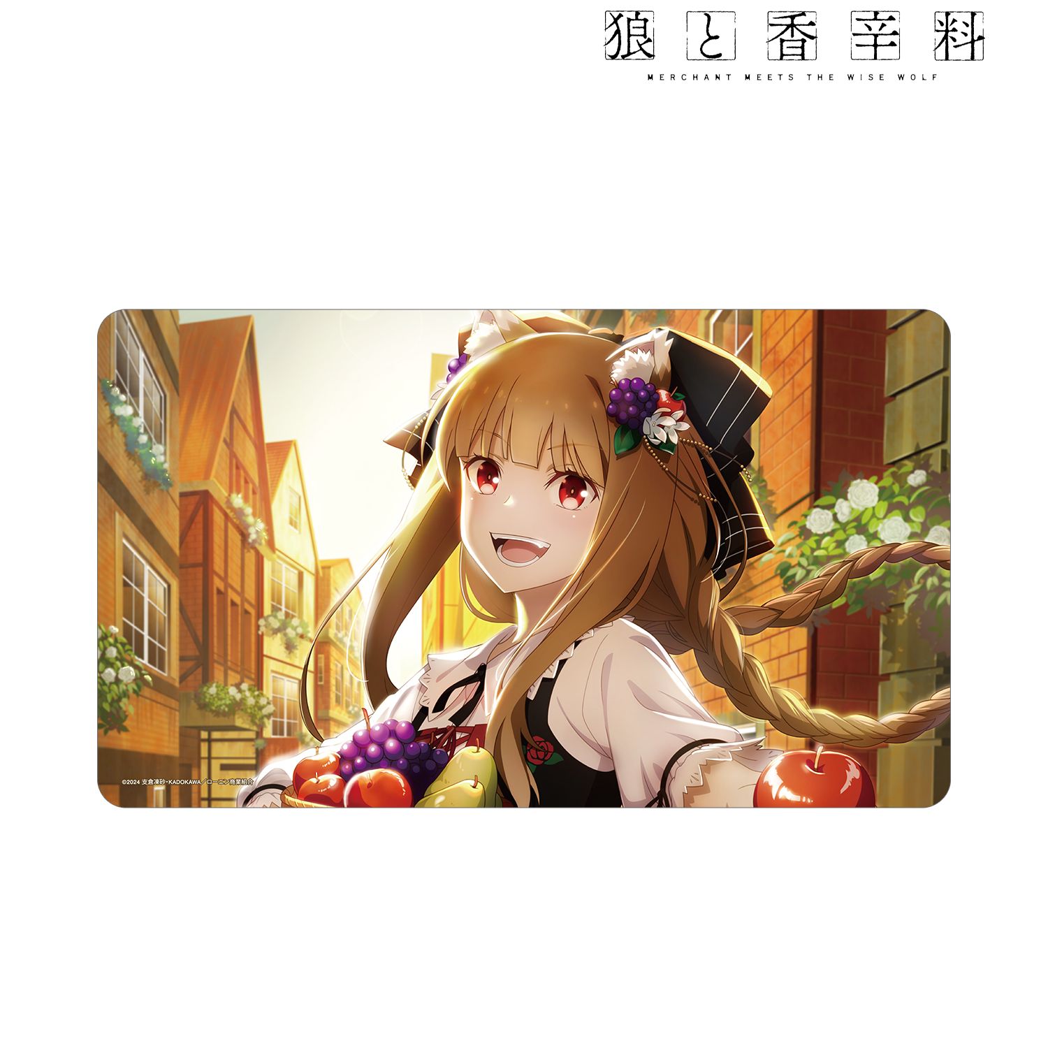 TVアニメ『狼と香辛料 MERCHANT MEETS THE WISE WOLF』 ホロと巡る四季の物語:「収穫祭」ビジュアル マルチデスクマット Image 2 | AniSmile