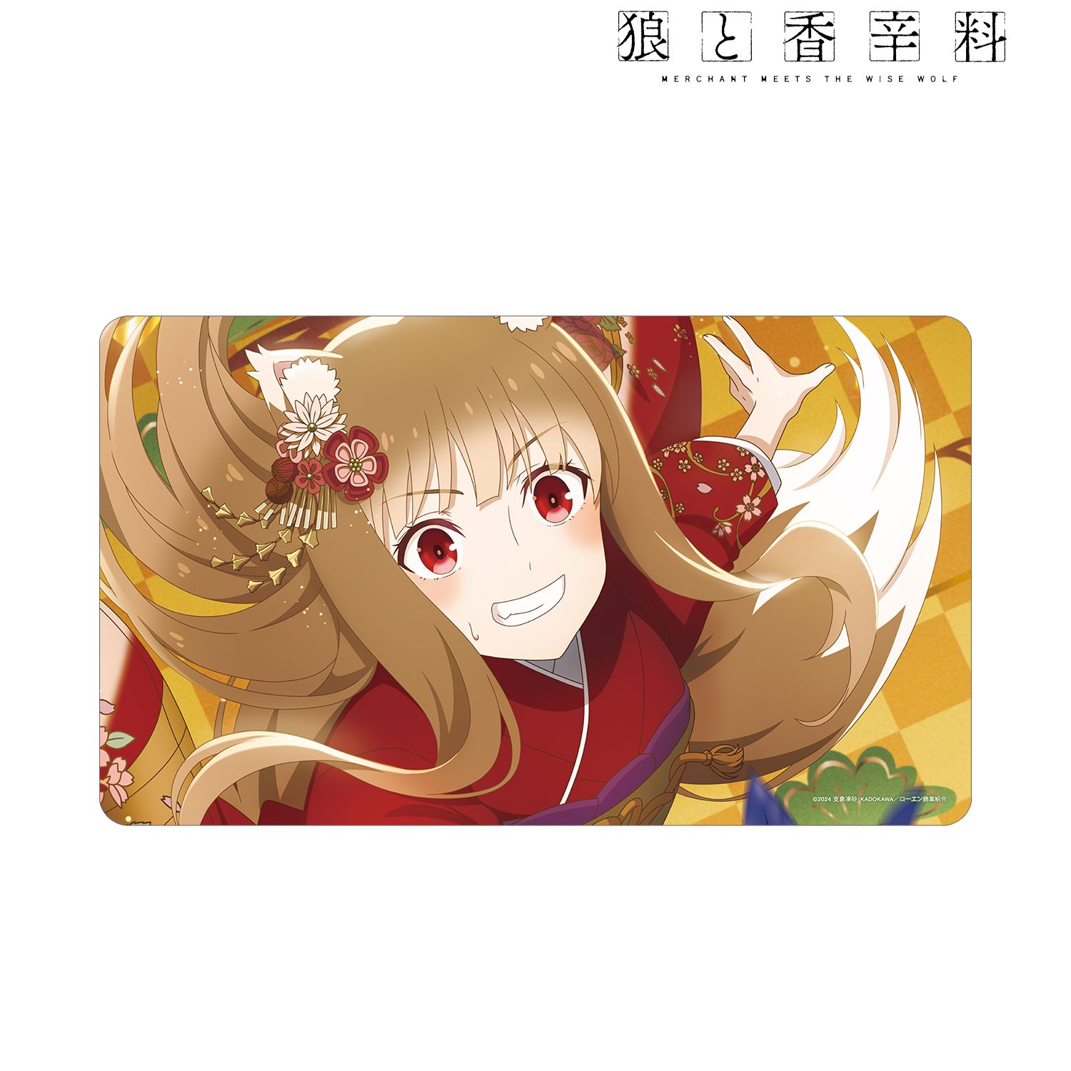 TVアニメ『狼と香辛料 MERCHANT MEETS THE WISE WOLF』 ホロと巡る四季の物語:「お正月」ビジュアル マルチデスクマット Image 2 | AniSmile
