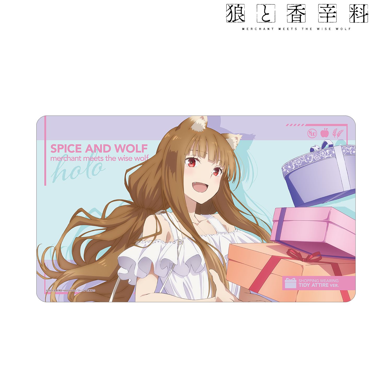 TVアニメ『狼と香辛料 MERCHANT MEETS THE WISE WOLF』 描き下ろし ホロ キレイめファッションでお買い物ver. マルチデスクマット Image 2 | AniSmile