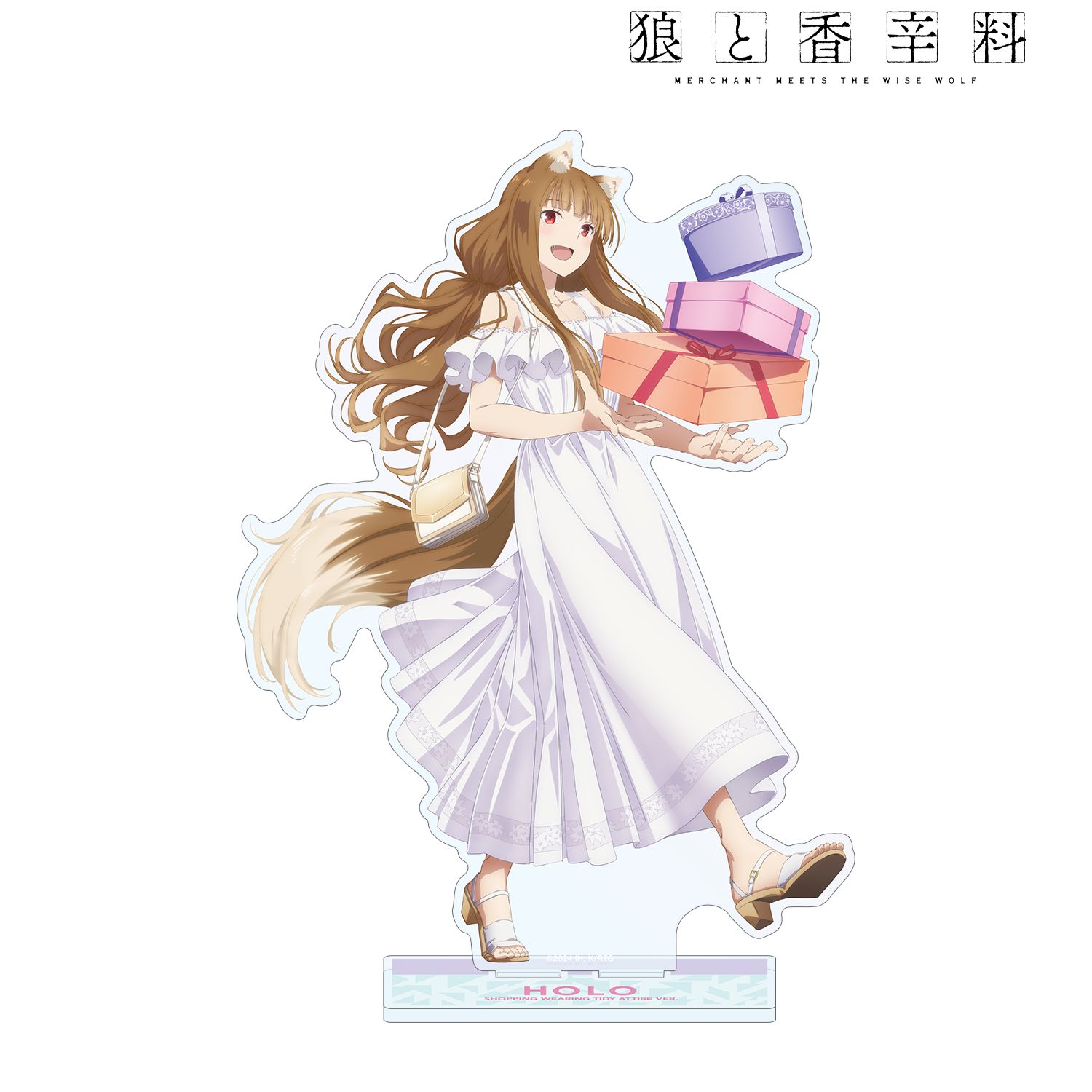 TVアニメ『狼と香辛料 MERCHANT MEETS THE WISE WOLF』 描き下ろし ホロ キレイめファッションでお買い物ver. 特大アクリルスタンド 图片 2 | AniSmile