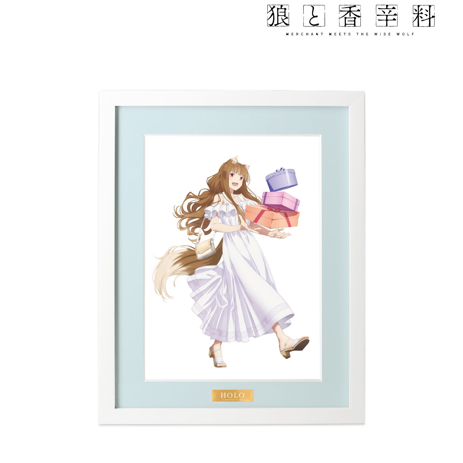 TVアニメ『狼と香辛料 MERCHANT MEETS THE WISE WOLF』 描き下ろし ホロ キレイめファッションでお買い物ver. キャラファイングラフ Image 2 | AniSmile