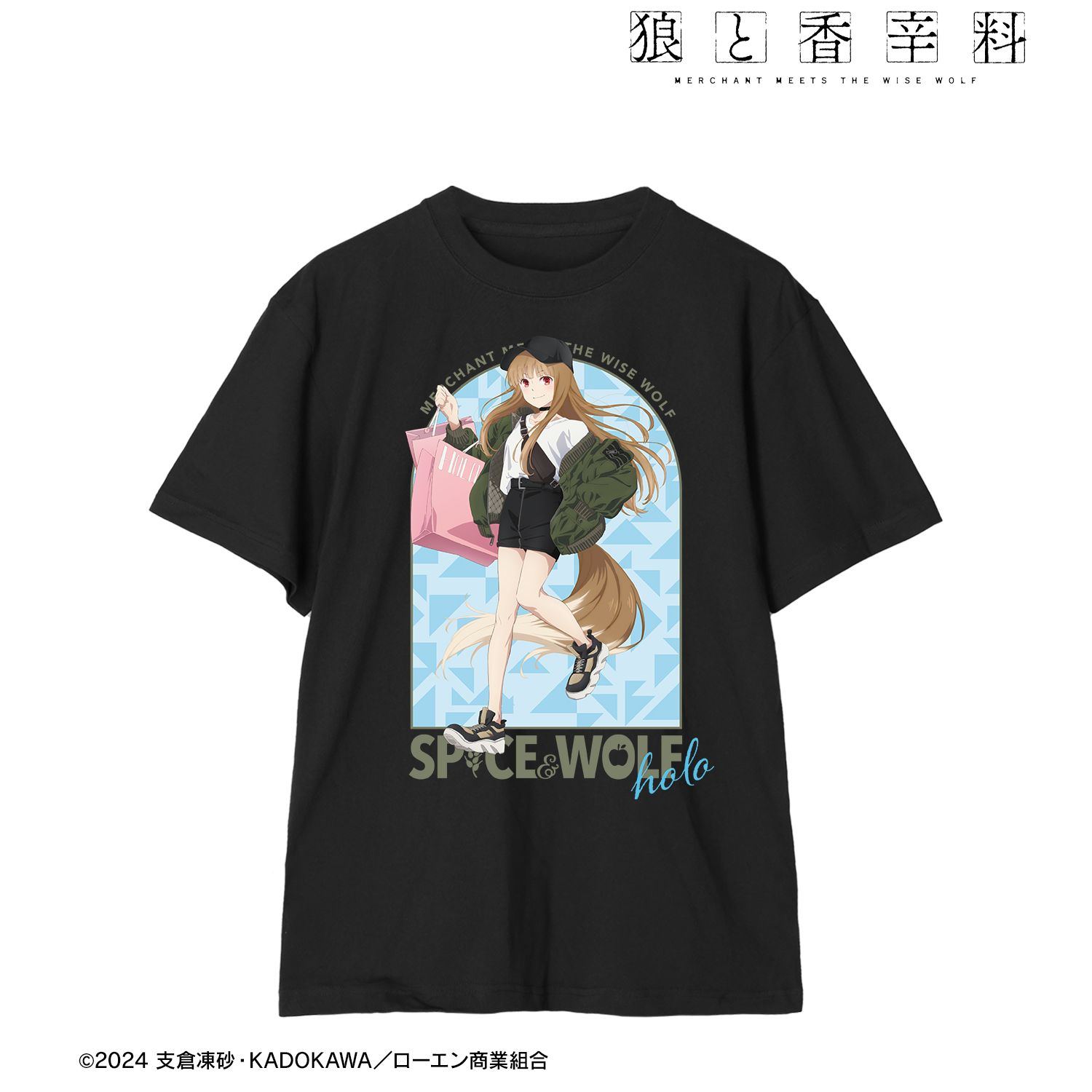 TVアニメ『狼と香辛料 MERCHANT MEETS THE WISE WOLF』 描き下ろし ホロ カジュアルファッションでお買い物ver. Tシャツメンズ(サイズ/XXL) 图片 2 | AniSmile