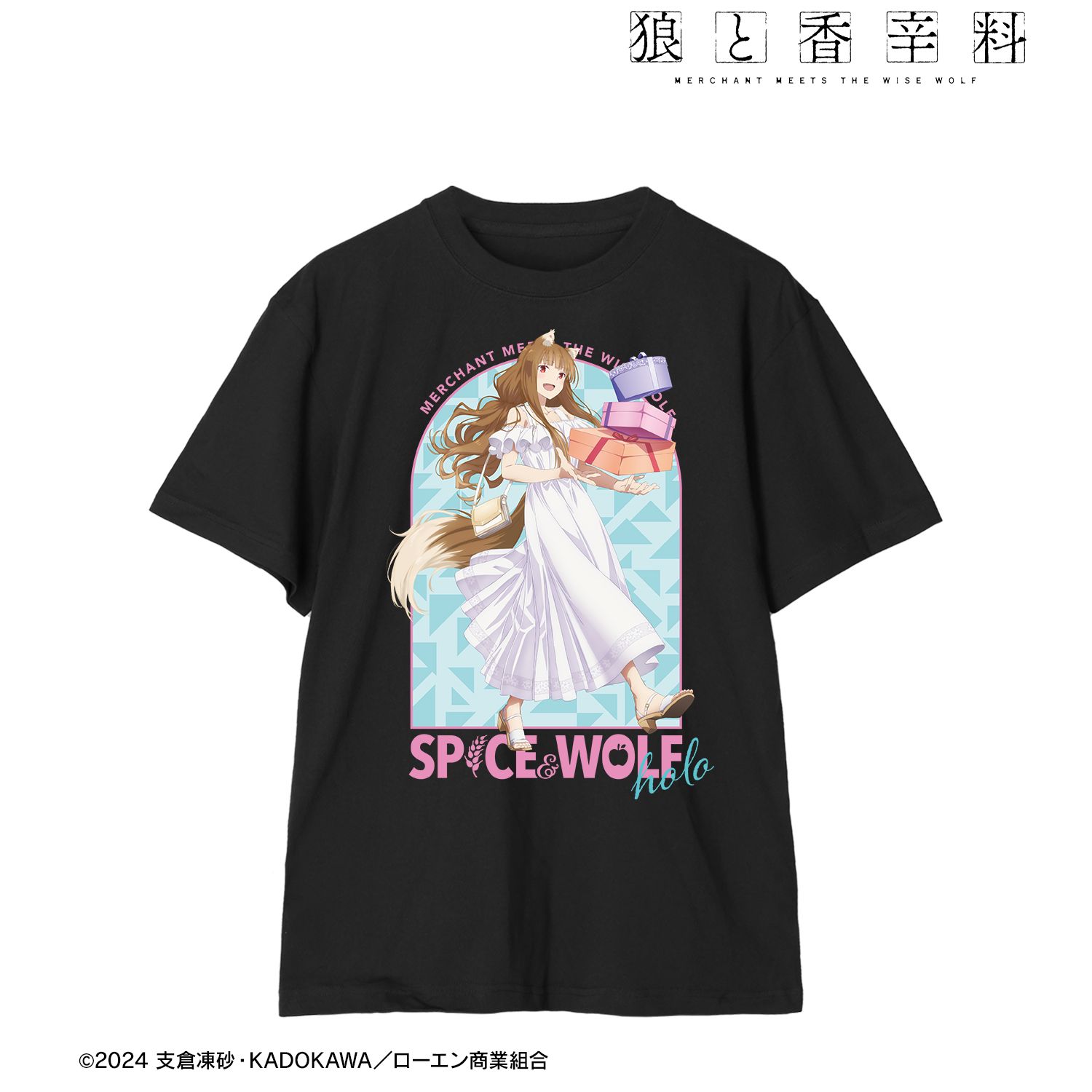 TVアニメ『狼と香辛料 MERCHANT MEETS THE WISE WOLF』 描き下ろし ホロ キレイめファッションでお買い物ver. Tシャツメンズ(サイズ/M) Image 2 | AniSmile