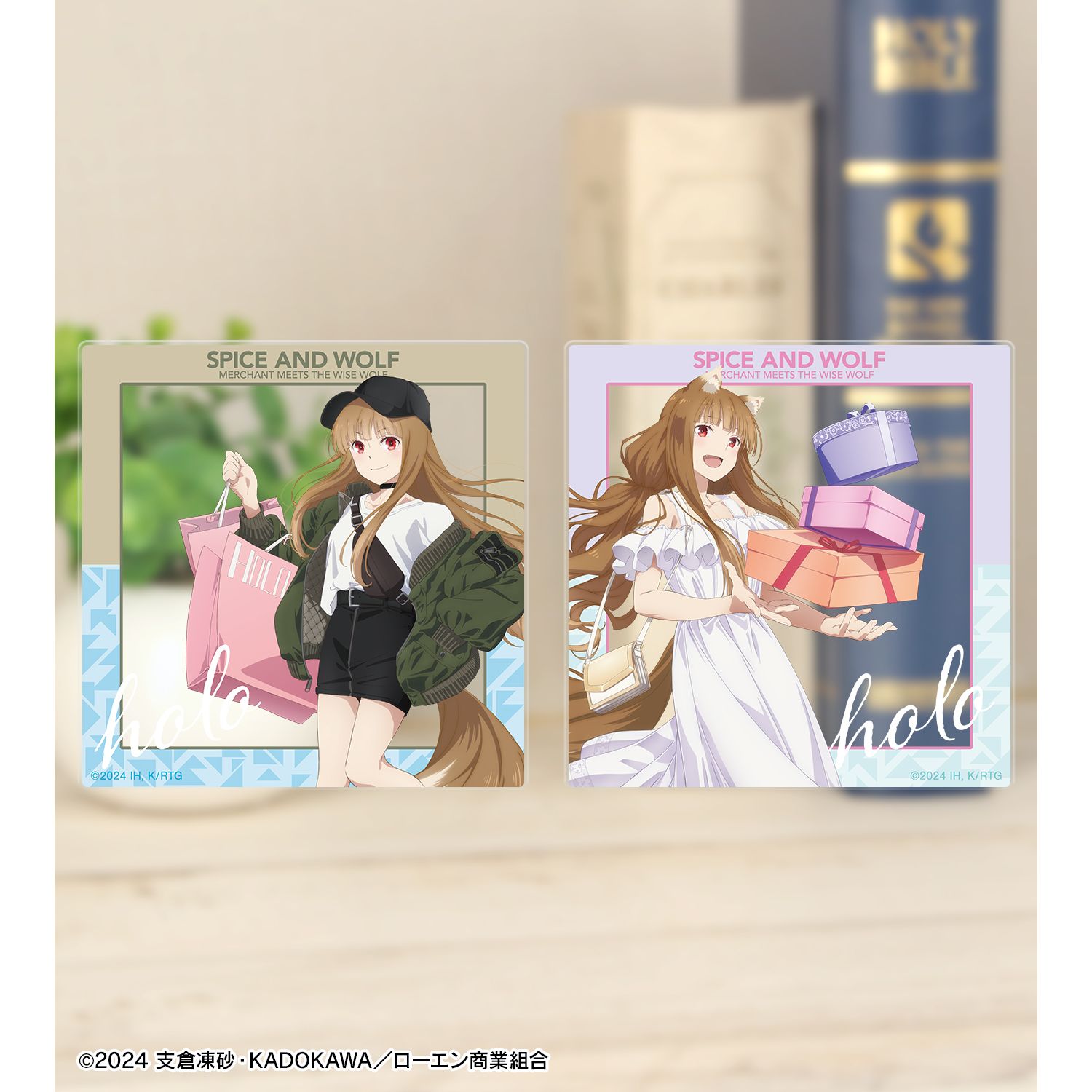 TVアニメ『狼と香辛料 MERCHANT MEETS THE WISE WOLF』 描き下ろし ホロ カジュアル&キレイめファッションでお買い物ver. アクリルカード2個セット Image 4 | AniSmile
