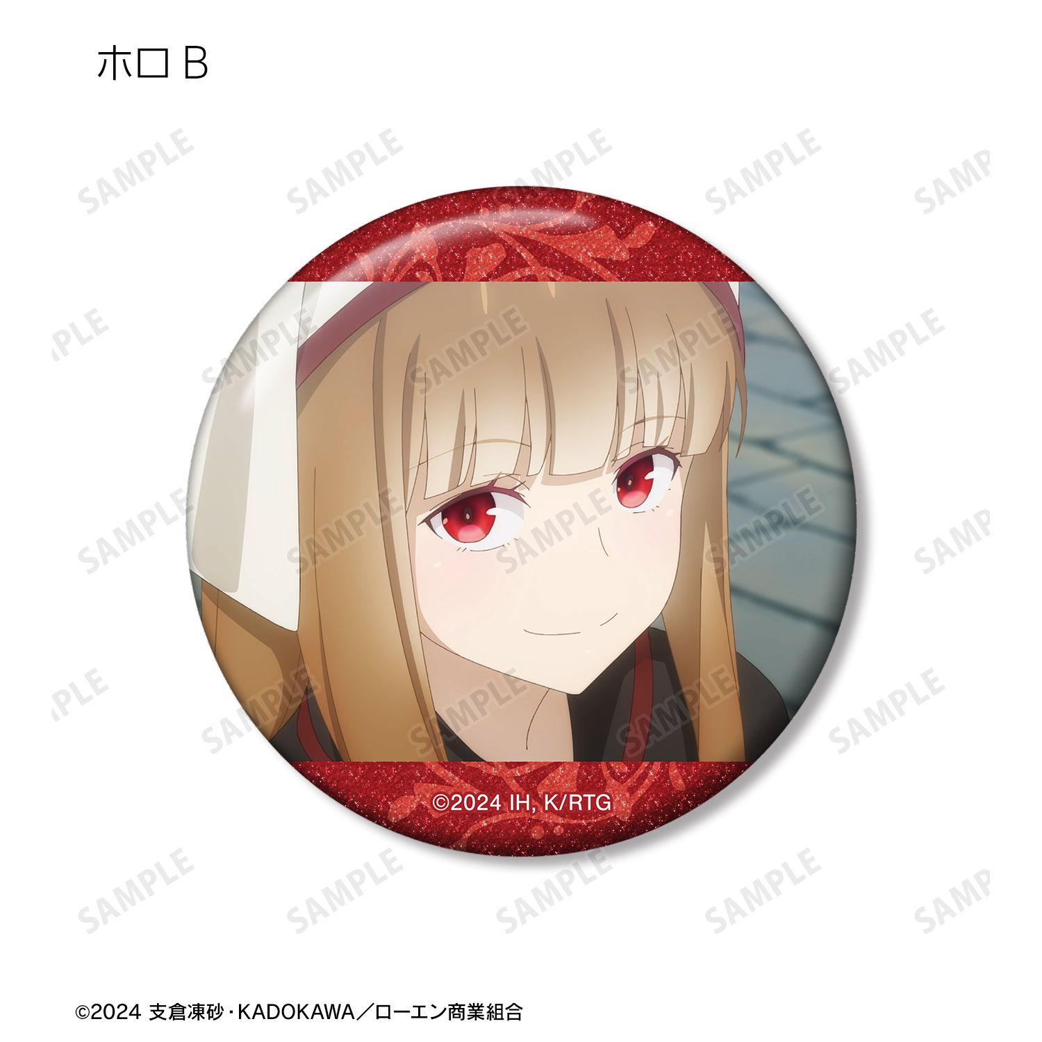 TVアニメ『狼と香辛料 MERCHANT MEETS THE WISE WOLF』 トレーディング ホロ 場面写グリッター缶バッジ(単位/単品) Image 4 | AniSmile