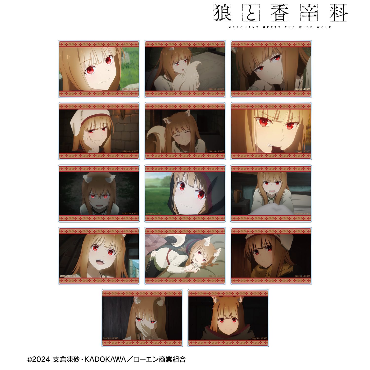TVアニメ『狼と香辛料 MERCHANT MEETS THE WISE WOLF』 トレーディング ホロ 場面写アクリルカード vol.2(単位/単品) 图片 2 | AniSmile
