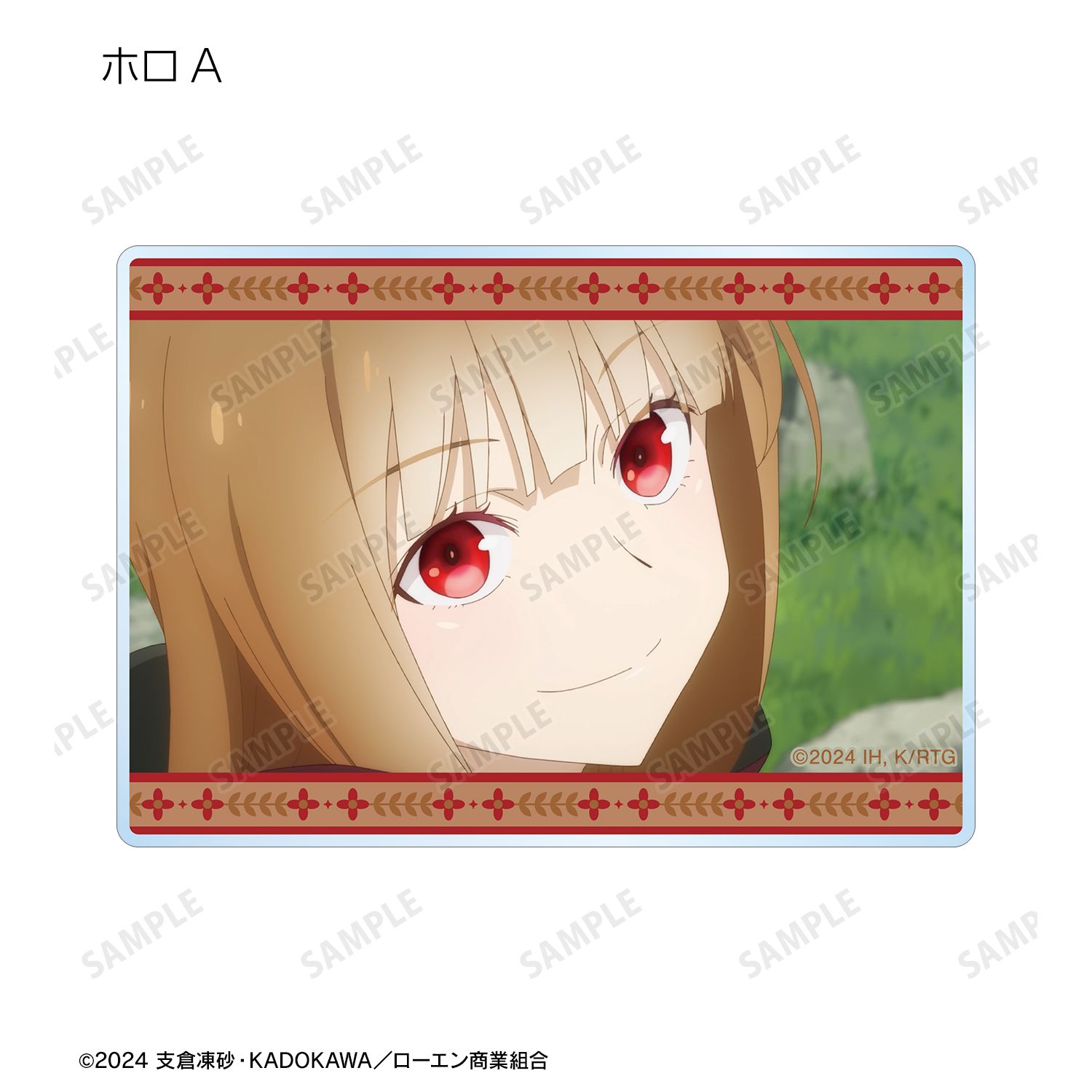 TVアニメ『狼と香辛料 MERCHANT MEETS THE WISE WOLF』 トレーディング ホロ 場面写アクリルカード vol.2(単位/単品) 图片 3 | AniSmile