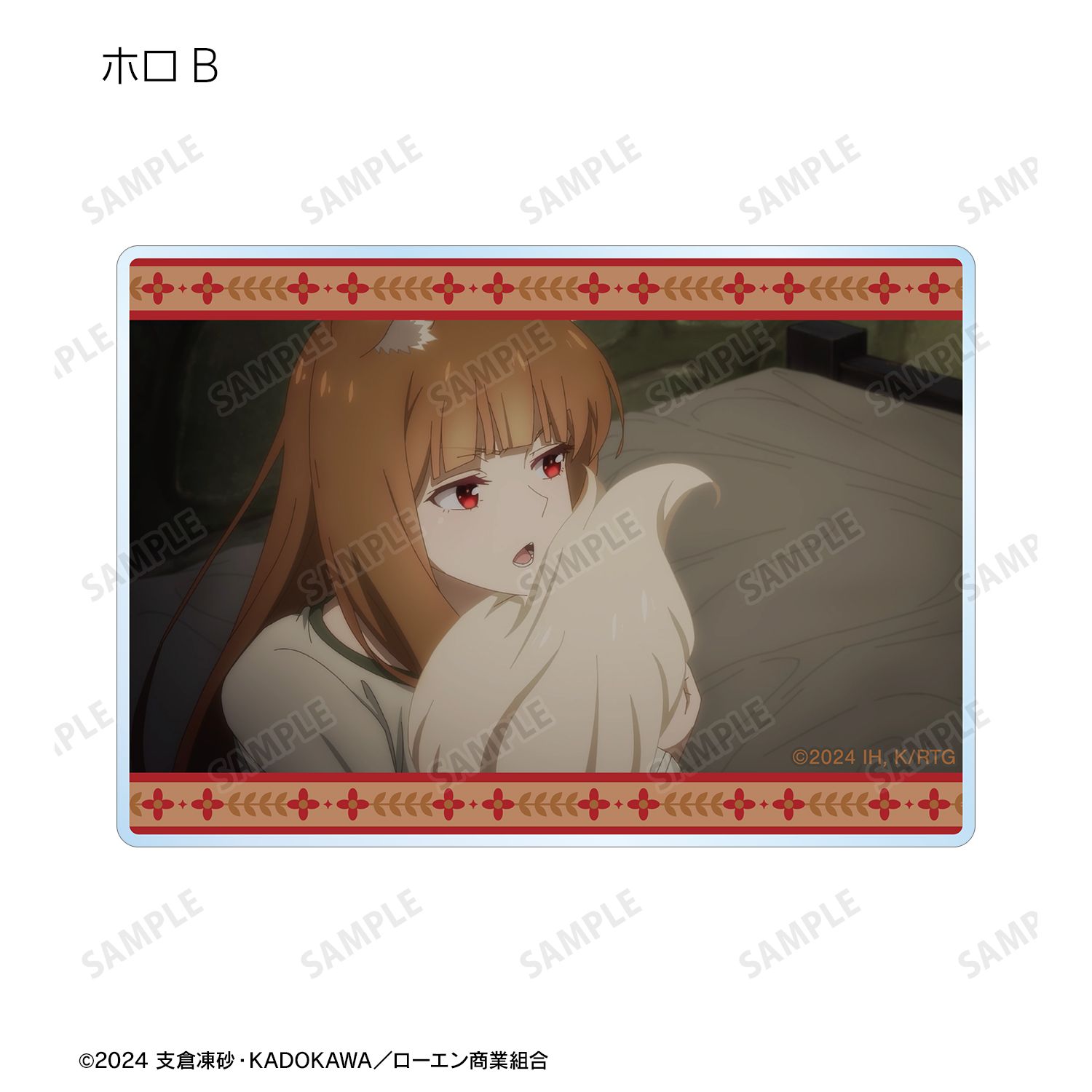 TVアニメ『狼と香辛料 MERCHANT MEETS THE WISE WOLF』 トレーディング ホロ 場面写アクリルカード vol.2(単位/単品) 图片 5 | AniSmile