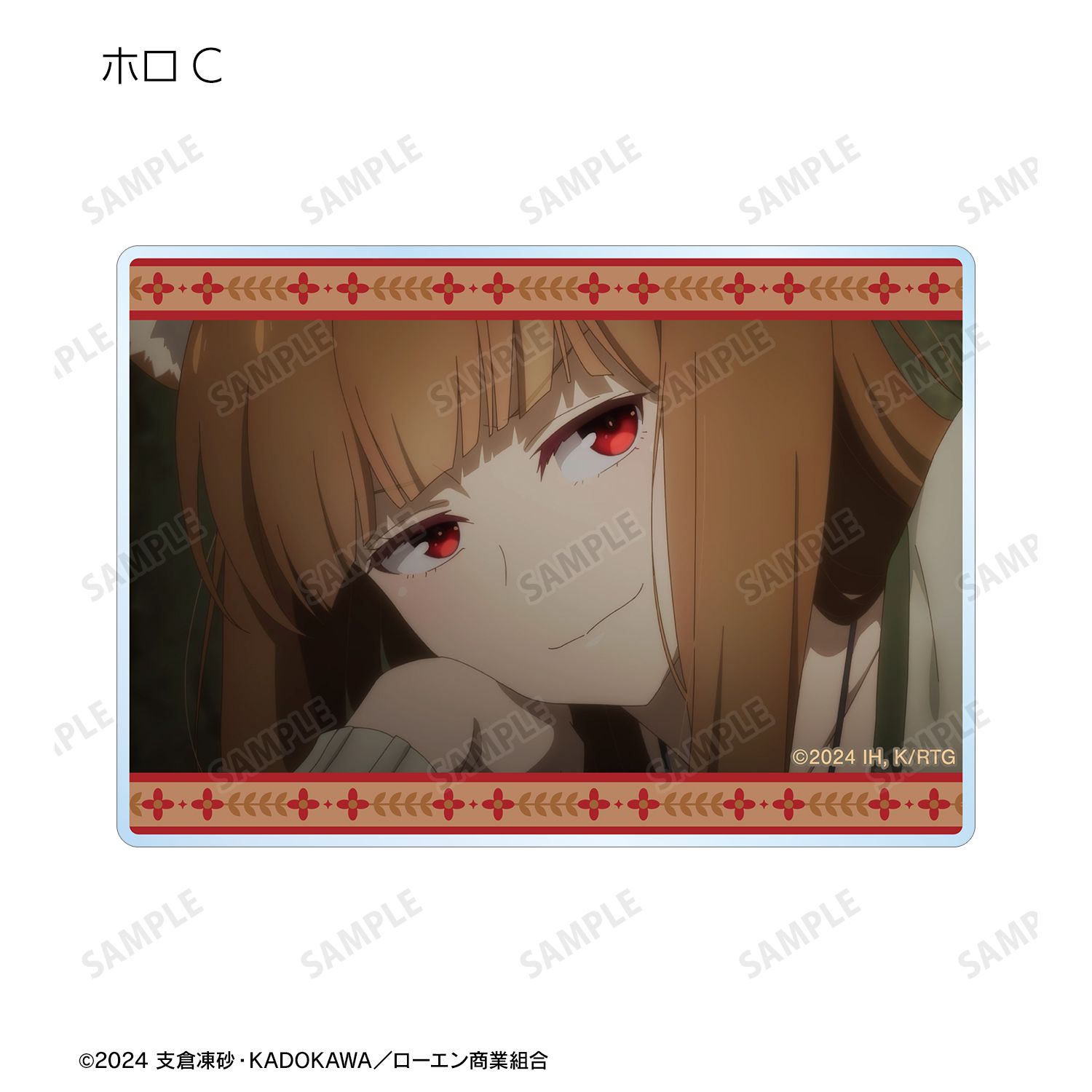 TVアニメ『狼と香辛料 MERCHANT MEETS THE WISE WOLF』 トレーディング ホロ 場面写アクリルカード vol.2(単位/単品) 图片 4 | AniSmile