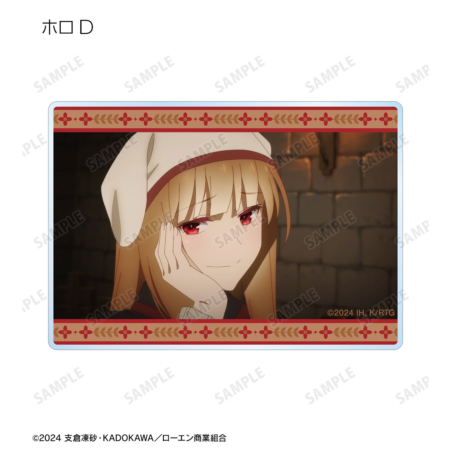 TVアニメ『狼と香辛料 MERCHANT MEETS THE WISE WOLF』 トレーディング ホロ 場面写アクリルカード vol.2(単位/単品) 图片 6 | AniSmile