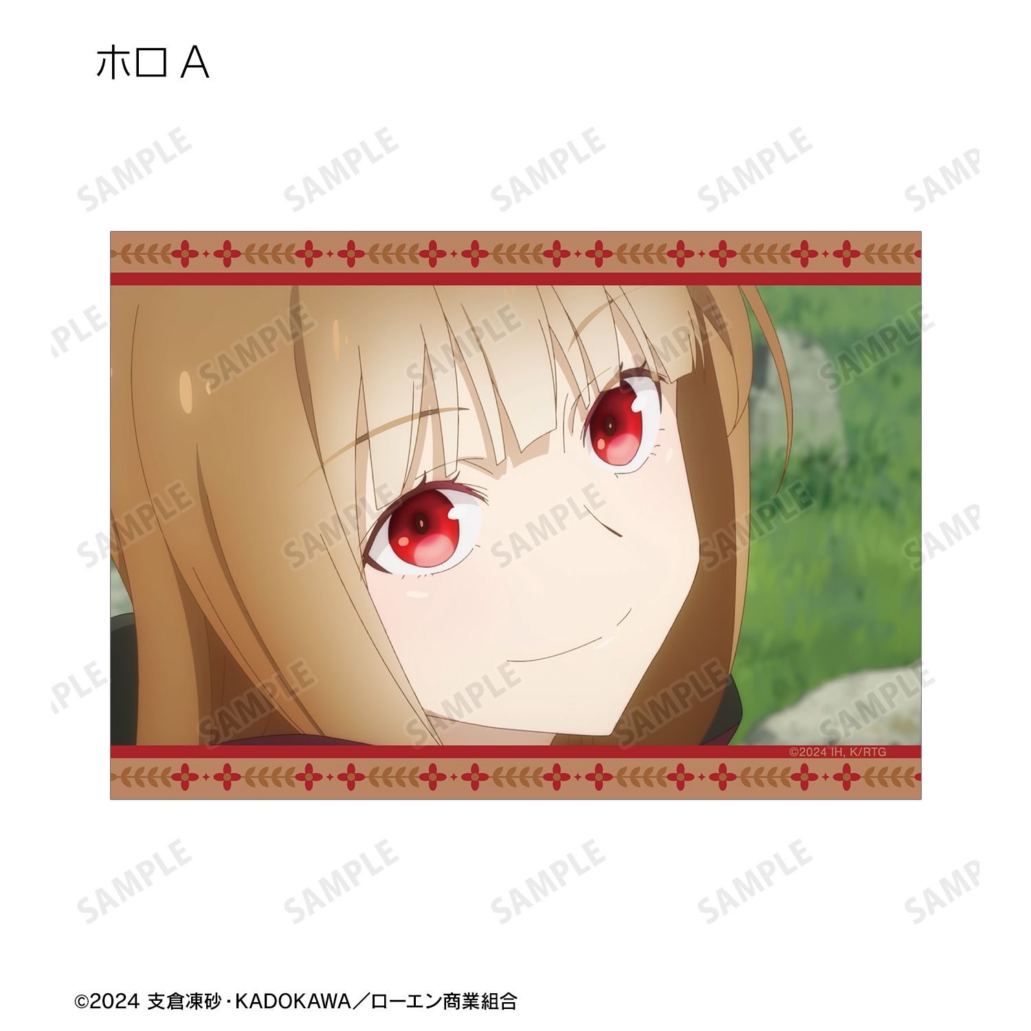 TVアニメ『狼と香辛料 MERCHANT MEETS THE WISE WOLF』 トレーディング ホロ 場面写ブロマイド(単位/単品) 图片 3 | AniSmile
