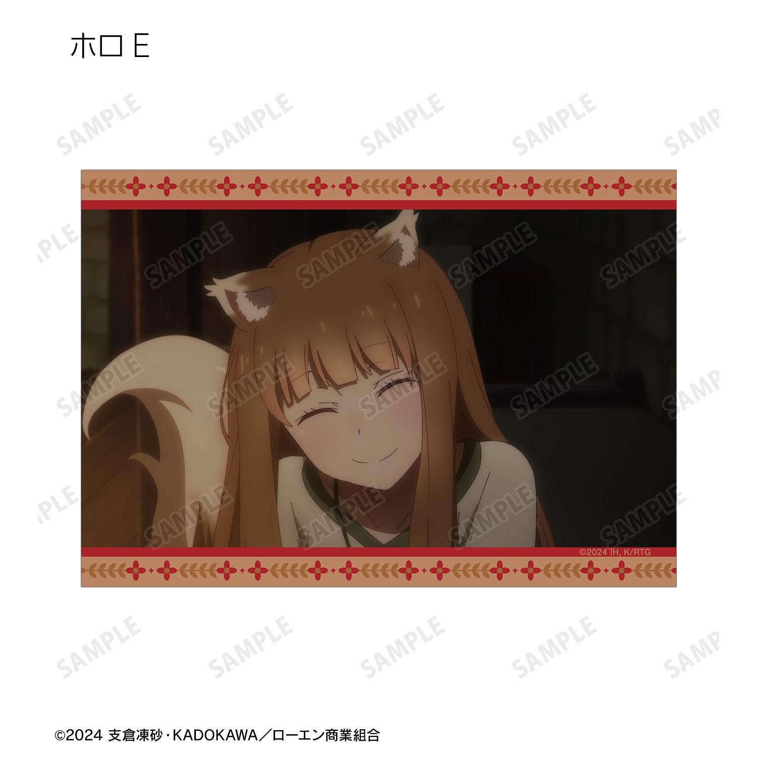 TVアニメ『狼と香辛料 MERCHANT MEETS THE WISE WOLF』 トレーディング ホロ 場面写ブロマイド(単位/単品) 图片 6 | AniSmile