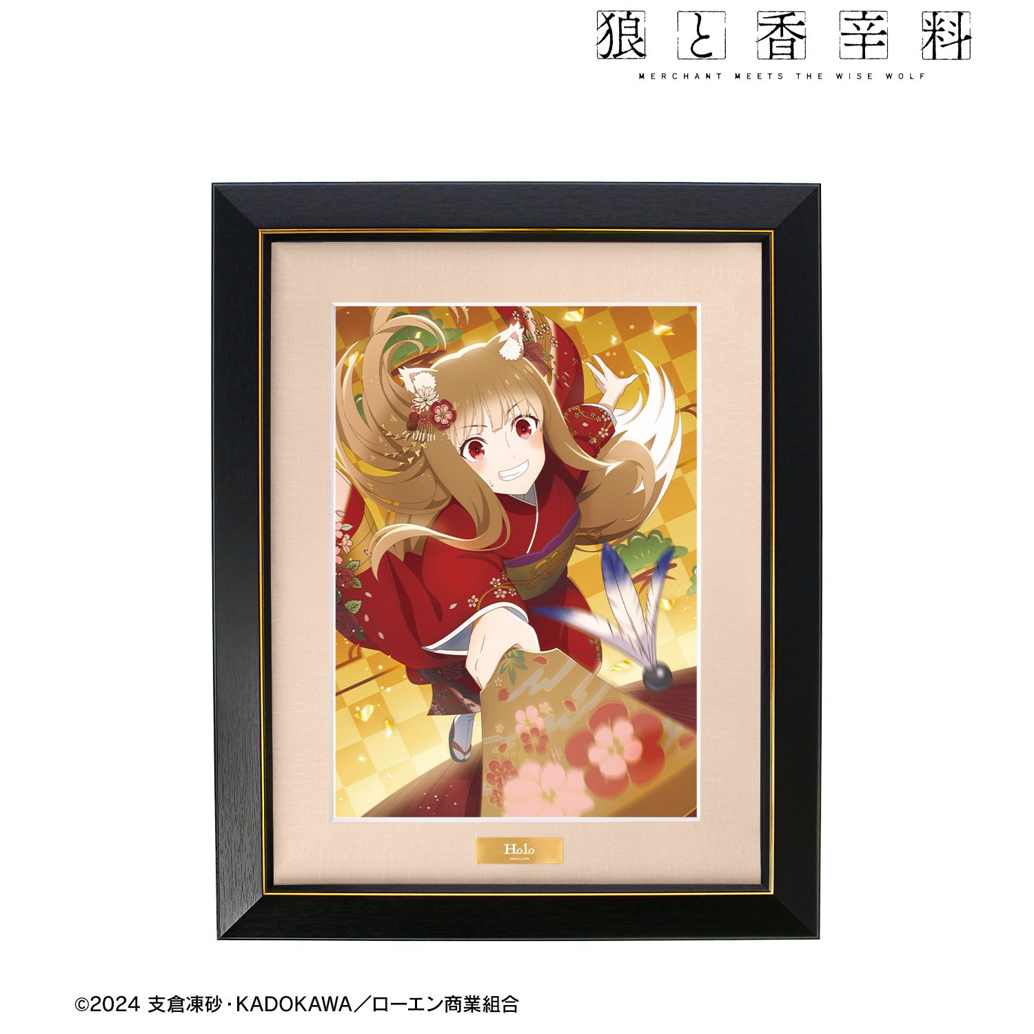 TVアニメ『狼と香辛料 MERCHANT MEETS THE WISE WOLF』 ホロと巡る四季の物語:「お正月」ビジュアル キャラファイングラフ Image 2 | AniSmile