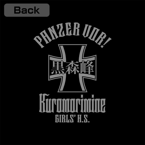 ガールズ&パンツァー 最終章 黒森峰女学園 ジップパーカー Ver.3.0/BLACK-XXL 图片 4 | AniSmile