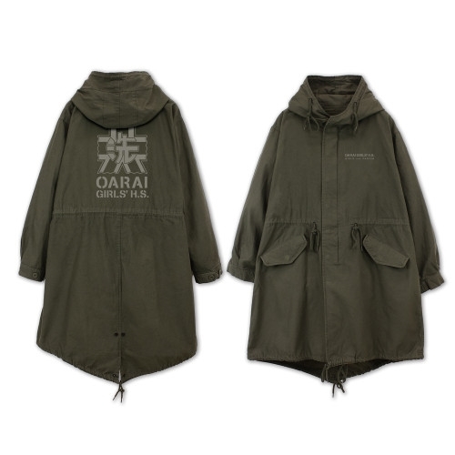 ガールズ&パンツァー 最終章 大洗女子学園 M-51ジャケット Ver.3.0/MOSS-L - AniSmile