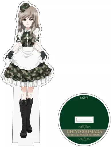 ガルパン 最終章 描き下ろし 島田千代 アクリルスタンド ミリタリーメイドver. - AniSmile