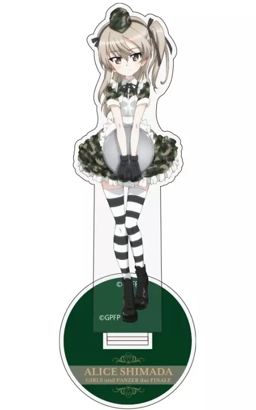 ガルパン 最終章 描き下ろし 島田愛里寿 アクリルスタンド ミリタリーメイドver. 图片 2 | AniSmile