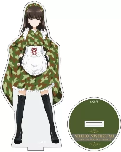 ガルパン 最終章 描き下ろし 西住しほ アクリルスタンド ミリタリーメイドver. - AniSmile