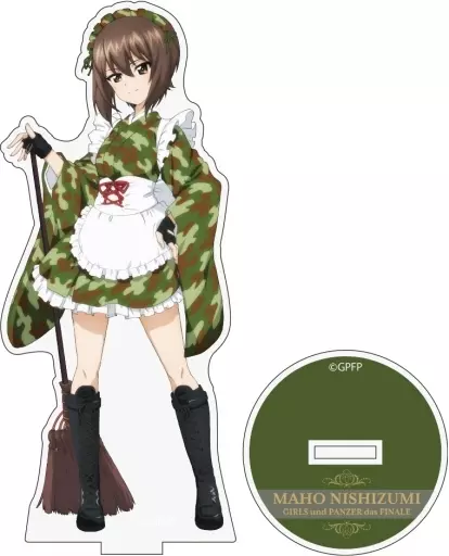 ガルパン 最終章 描き下ろし 西住まほ アクリルスタンド ミリタリーメイドver. - AniSmile