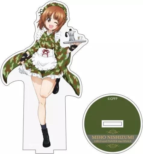 ガルパン 最終章 描き下ろし 西住みほ アクリルスタンド ミリタリーメイドver. - AniSmile
