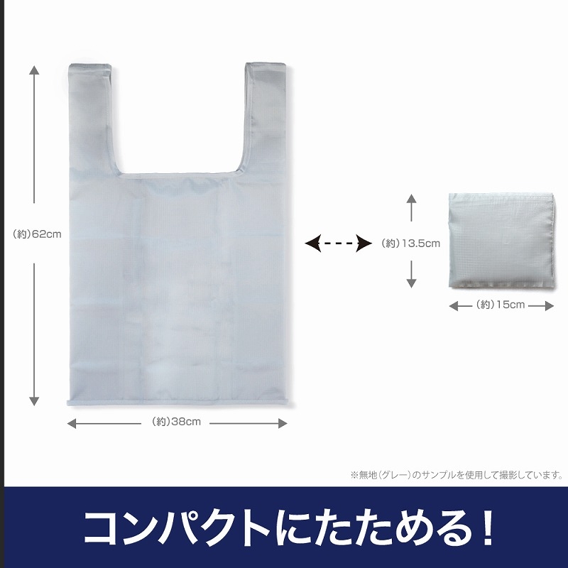 ガールズ&パンツァー 最終章 継続高校 エコバッグ/GRAY Image 5 | AniSmile