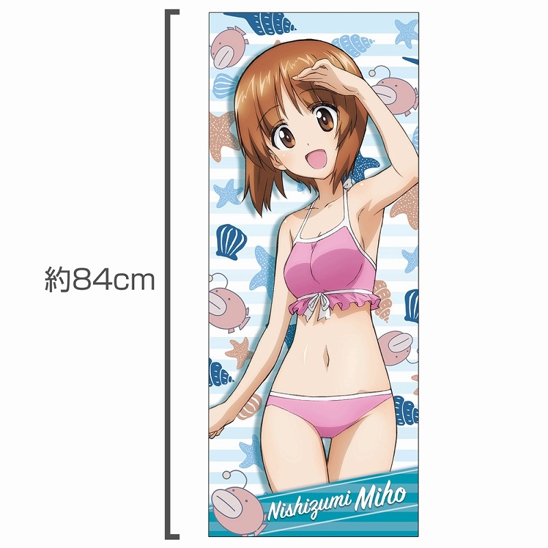 ガールズ&パンツァー 最終章 西住みほ ハイブリッドフェイスタオル 水着Ver. Image 2 | AniSmile