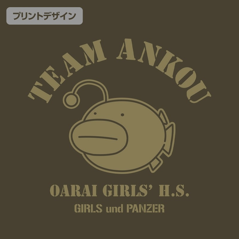 ガールズ&パンツァー 最終章 あんこうチーム エコバッグ/OLIVE Image 2 | AniSmile